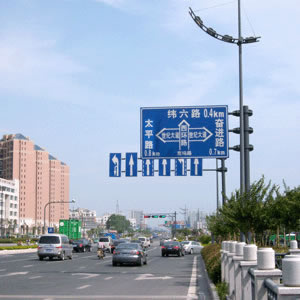 路標、路牌3